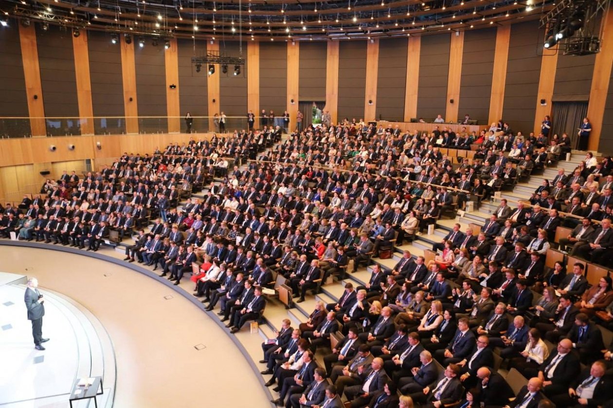 Форум-выставка (18+) администрация Иркутска