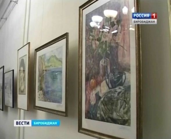Художественная выставка, посвященная юбилею ЕАО, открылась в Биробиджане ГТРК Бира