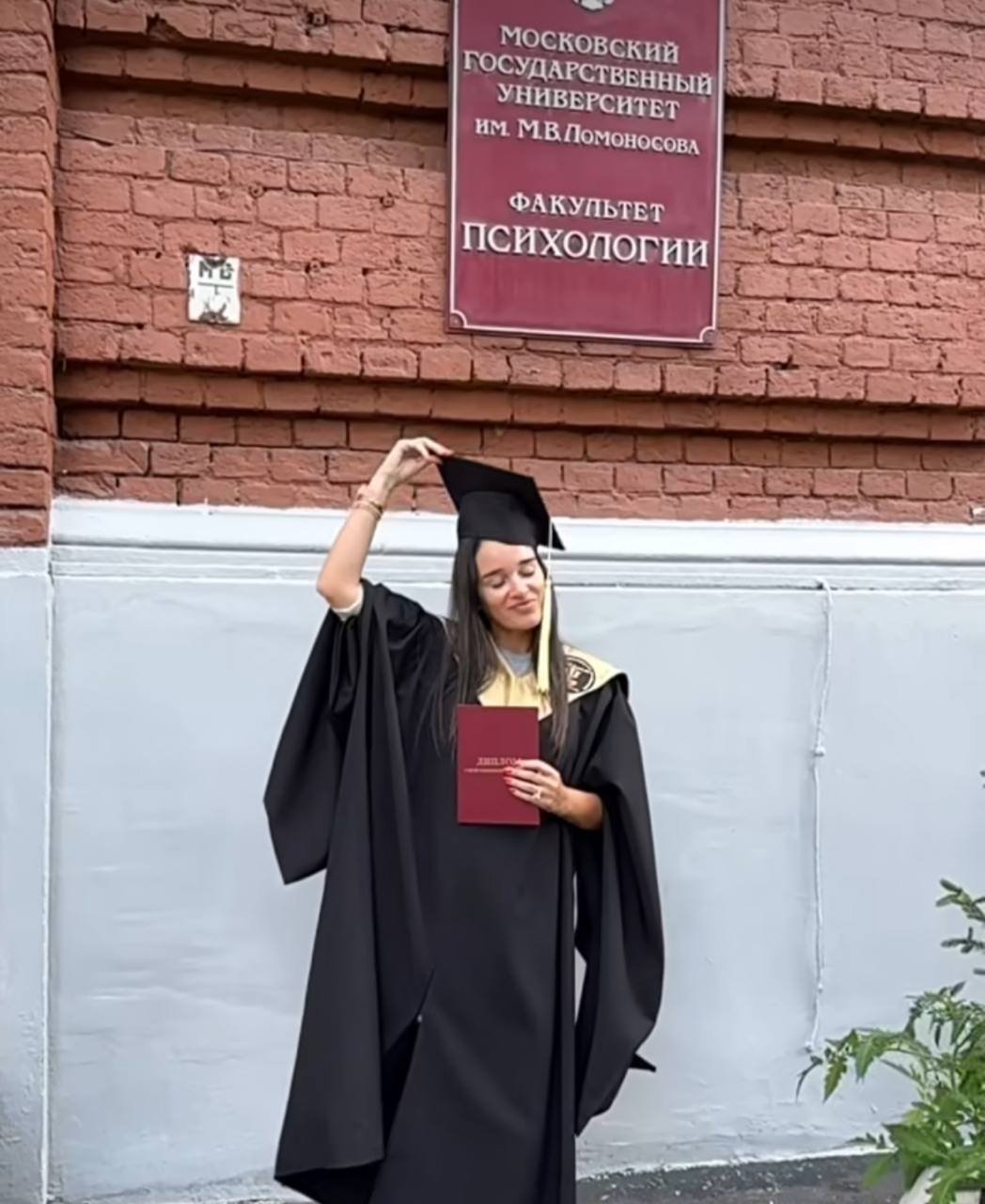 скриншот из видео. соцсети Ксении Бородиной