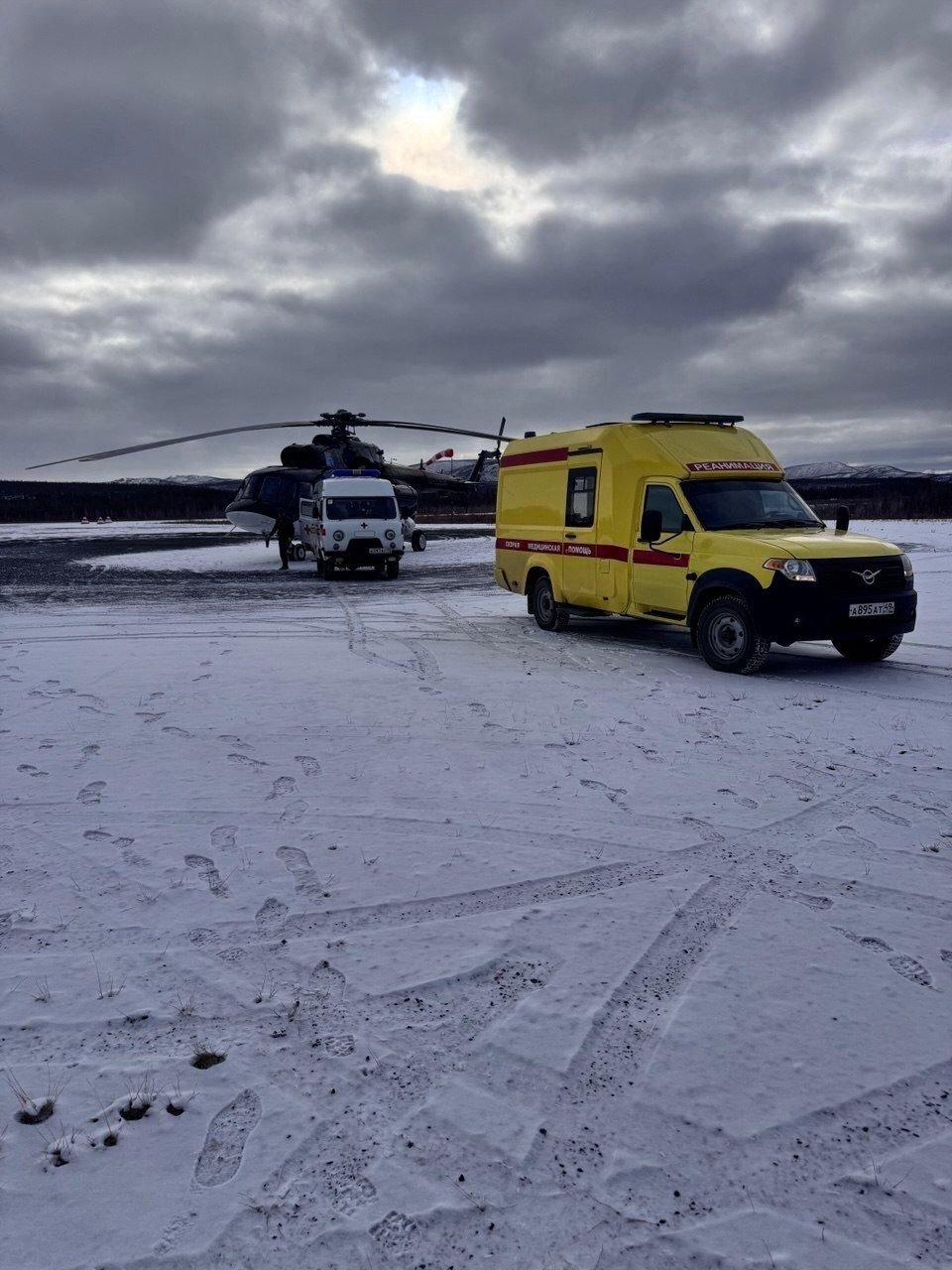 Правительство Магаданской области