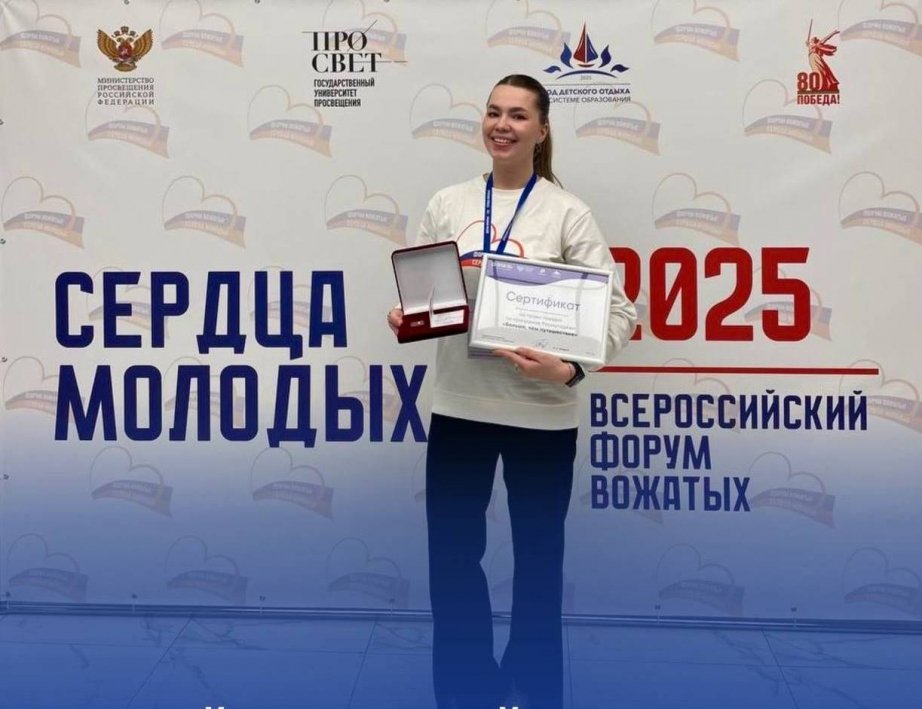 Сайт министерства образования и науки правительства Хабаровского края