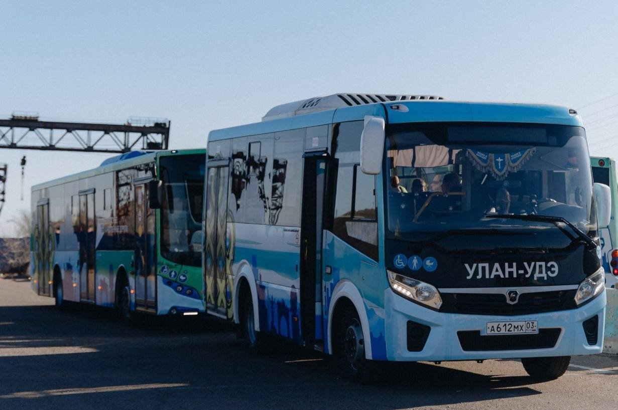 мэрия Улан-Удэ