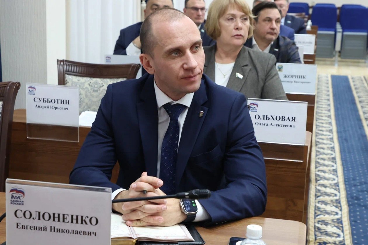 Пресс-служба Законодательной думы Хабаровского края