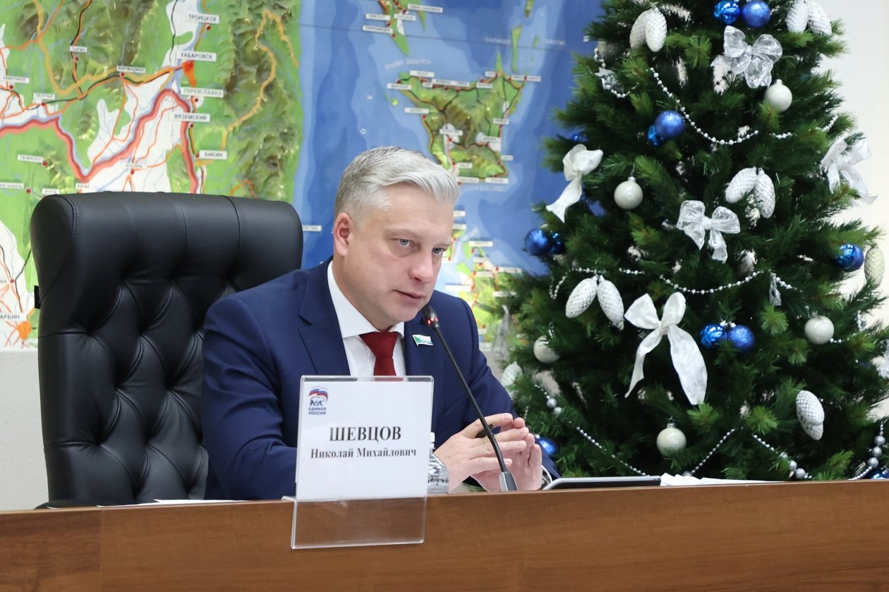 Пресс-служба Законодательной думы Хабаровского края