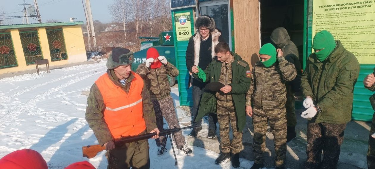 предоставлено Федерацией спортивного пейнтбола