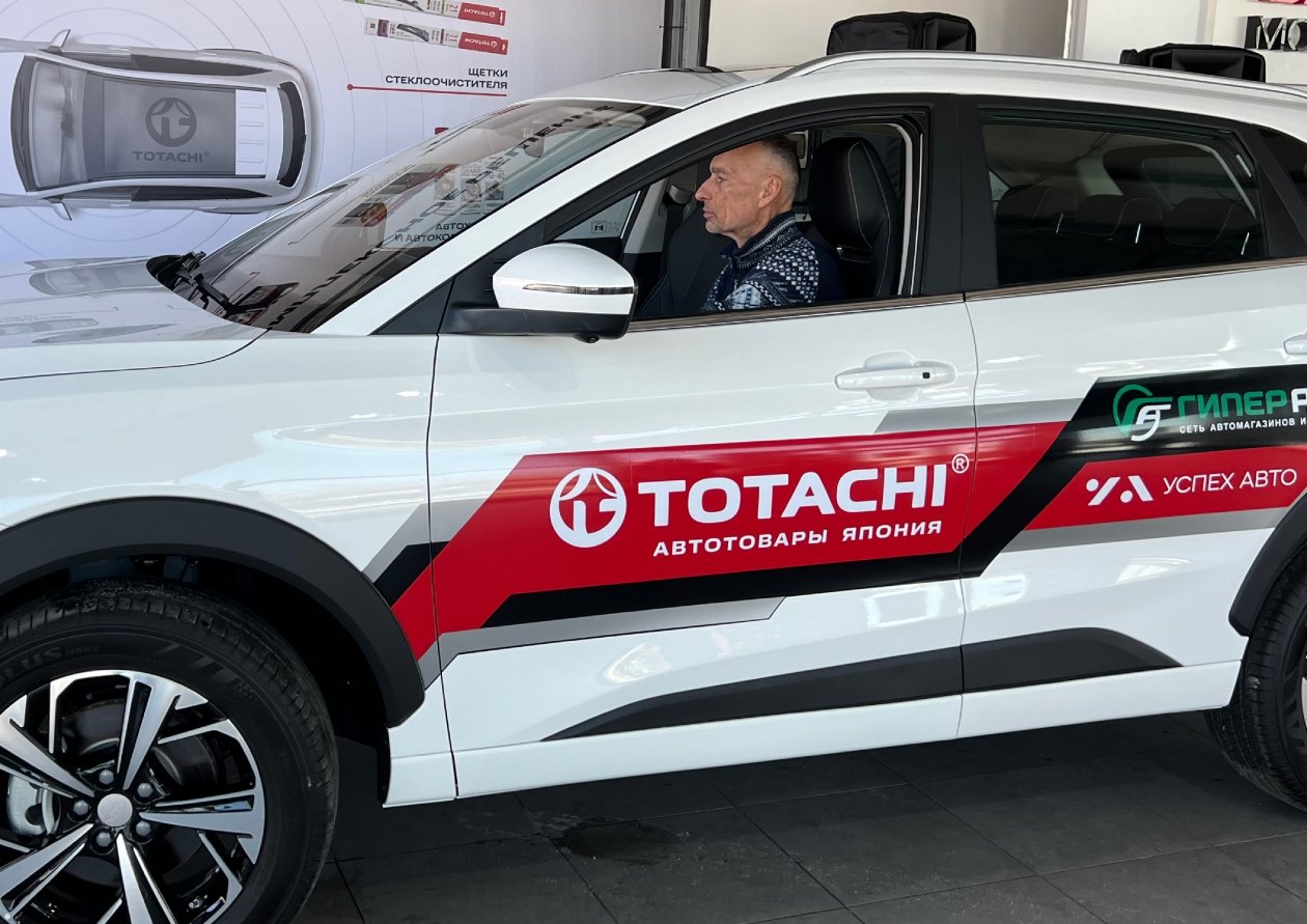 предоставлено ИП Тунгусов Д.Г.