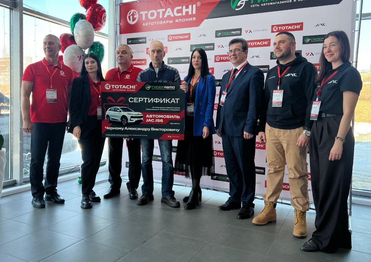 предоставлено ИП Тунгусов Д.Г.