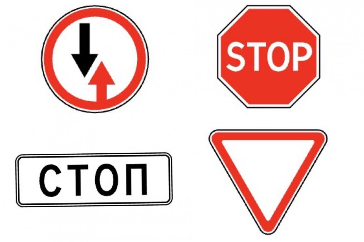 коллаж на основе фото drom.ru (18+)