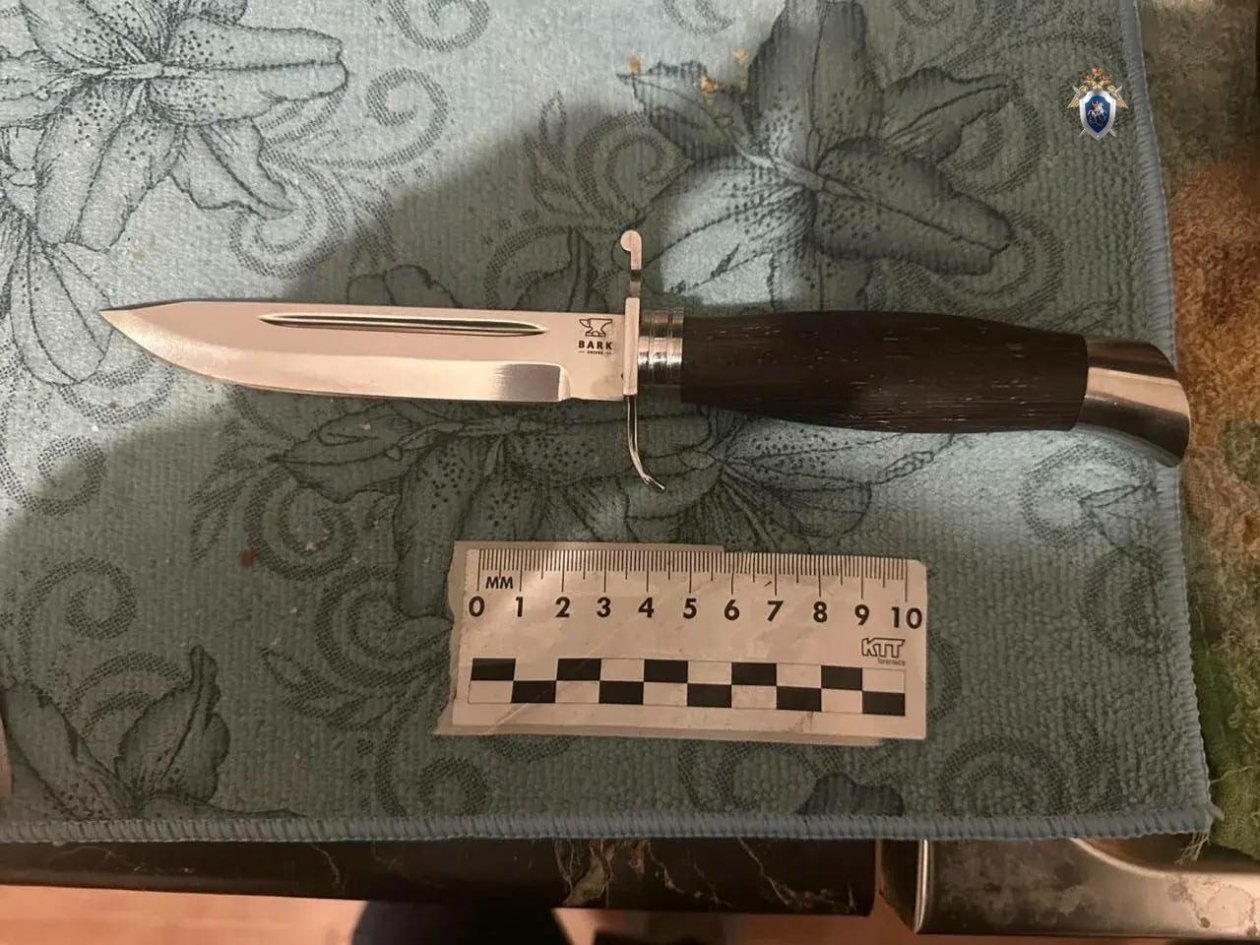 СУ СК России по Хабаровскому краю и ЕАО