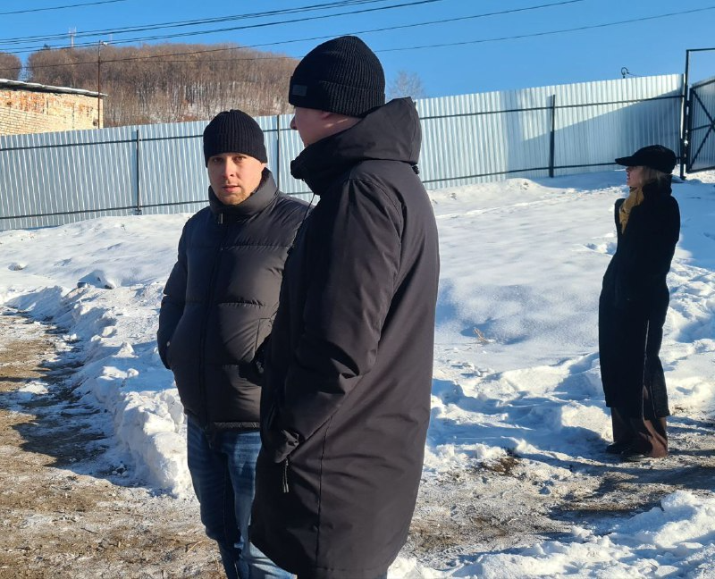 мэрия города