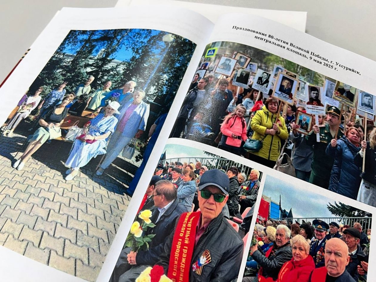 предоставлено МБУК «ЦБС»