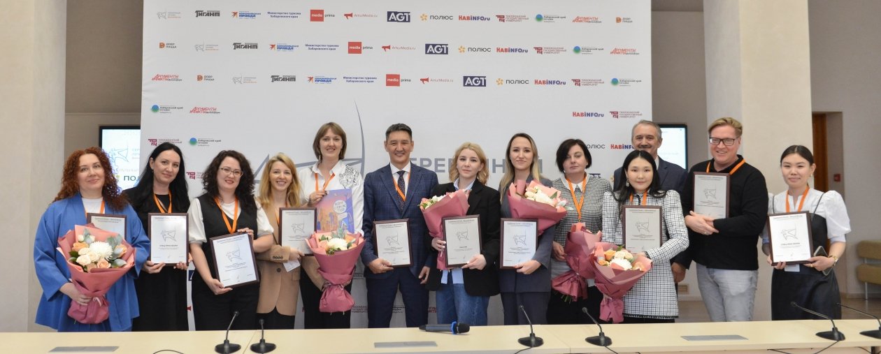 Предоставлено организаторами