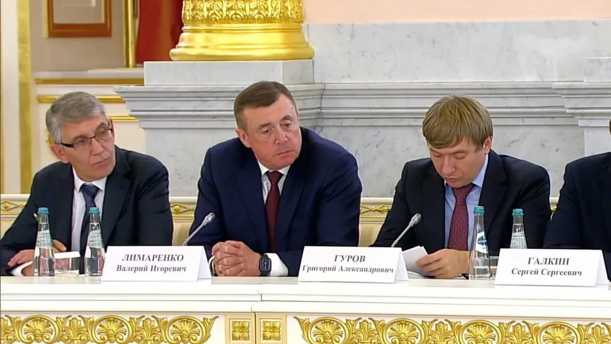 пресс-служба правительства Сахалинской области