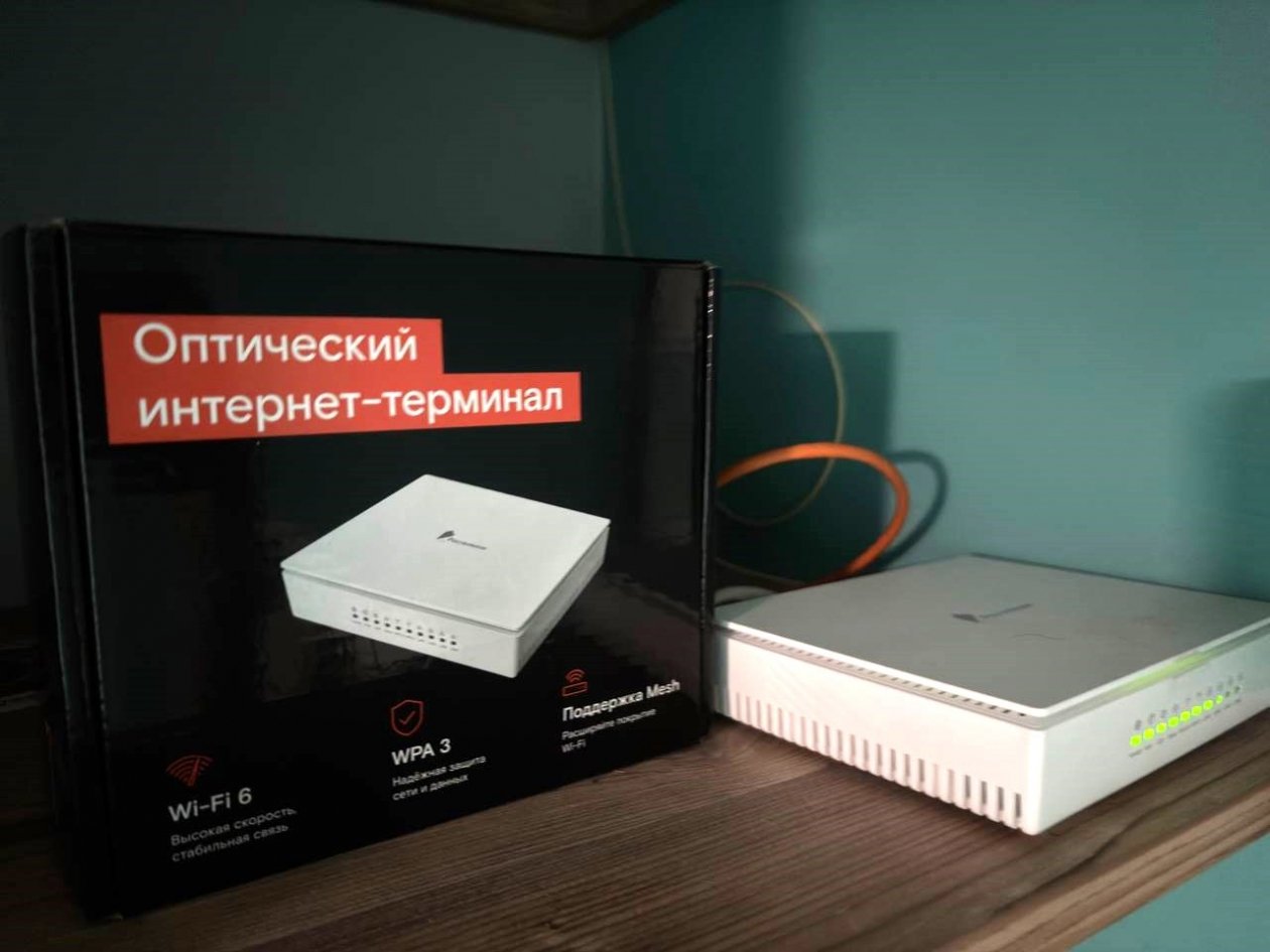 Первый отечественный роутер стандарта WiFi 6 - Wi-Fi 6 Electra F30AXElectra F30AX ИА PrimaMedia