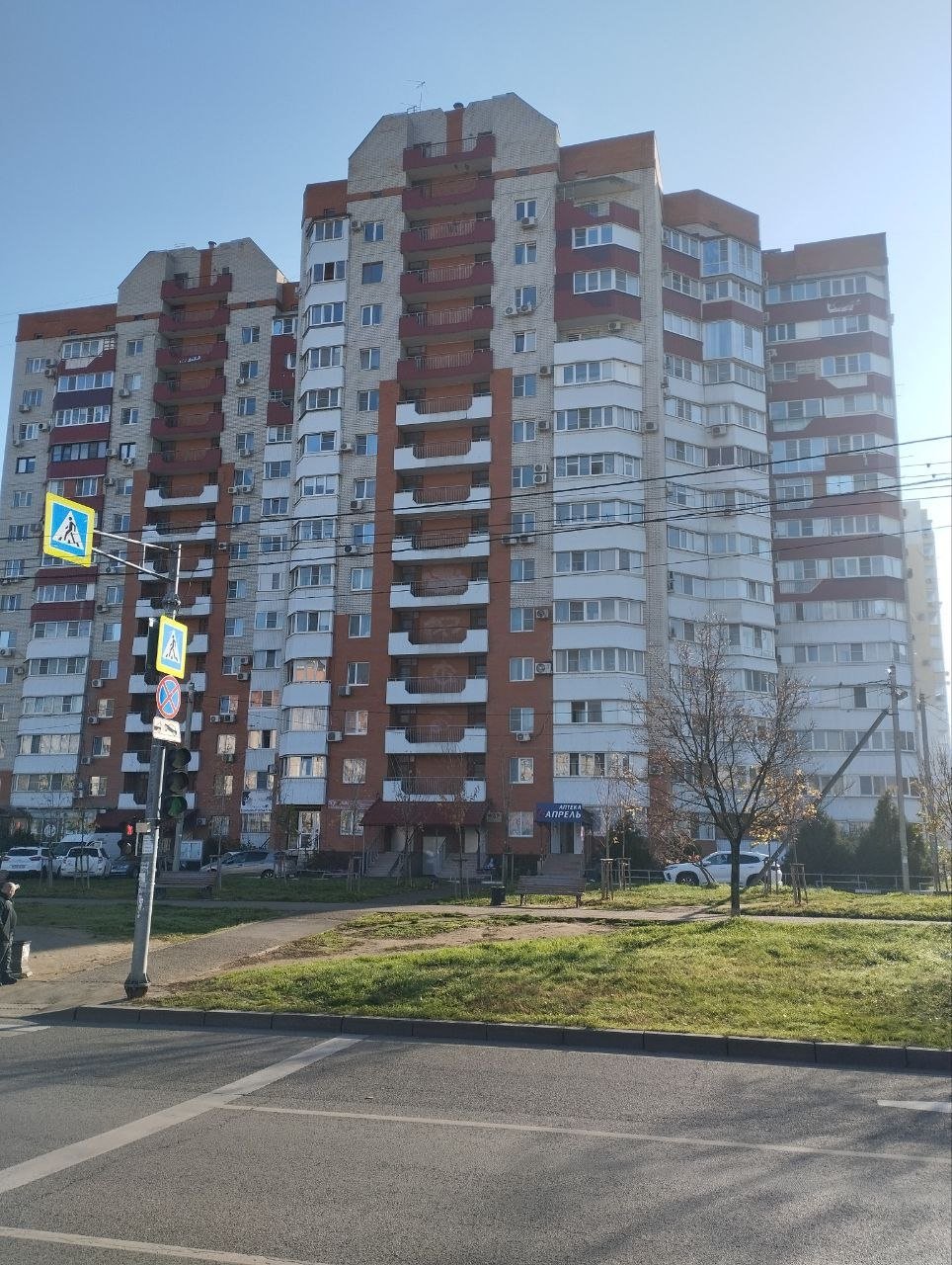 Ума Саадуева