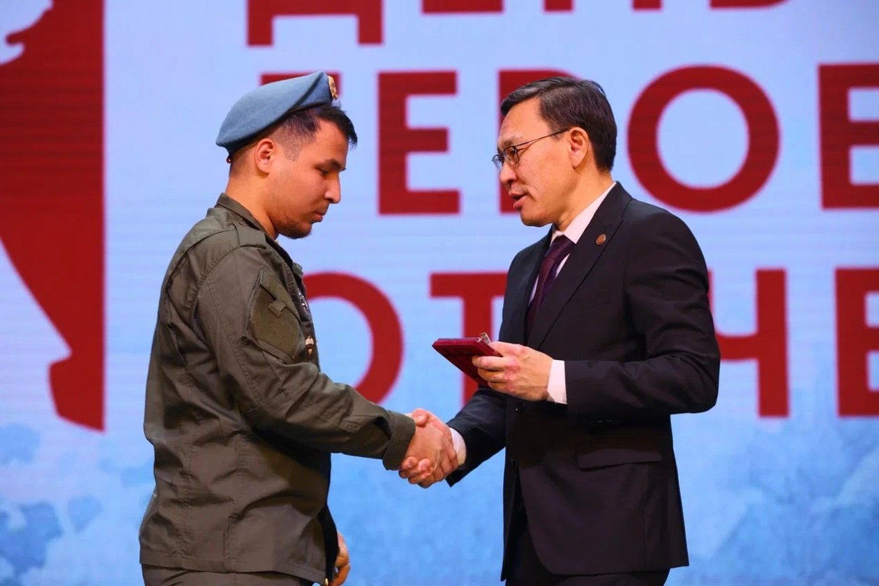 Саргына Скрябина