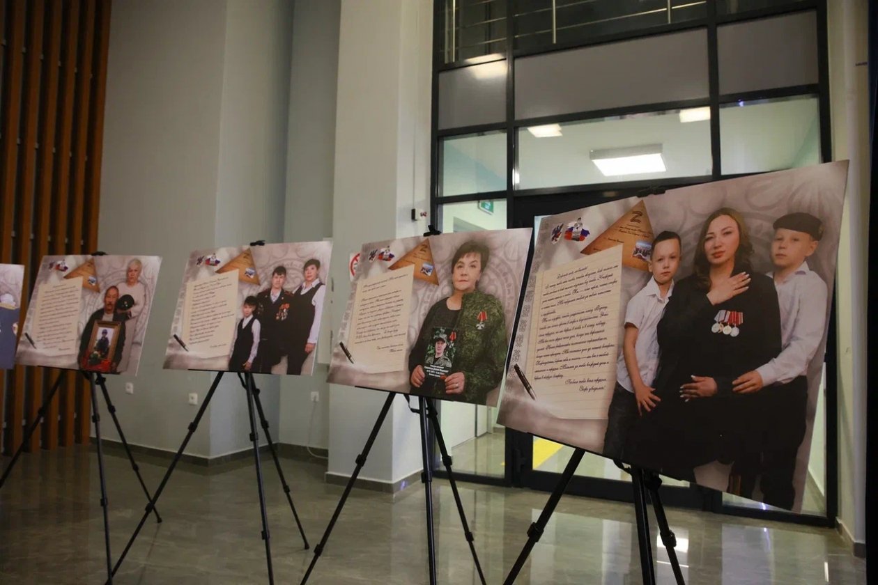 Саргына Скрябина