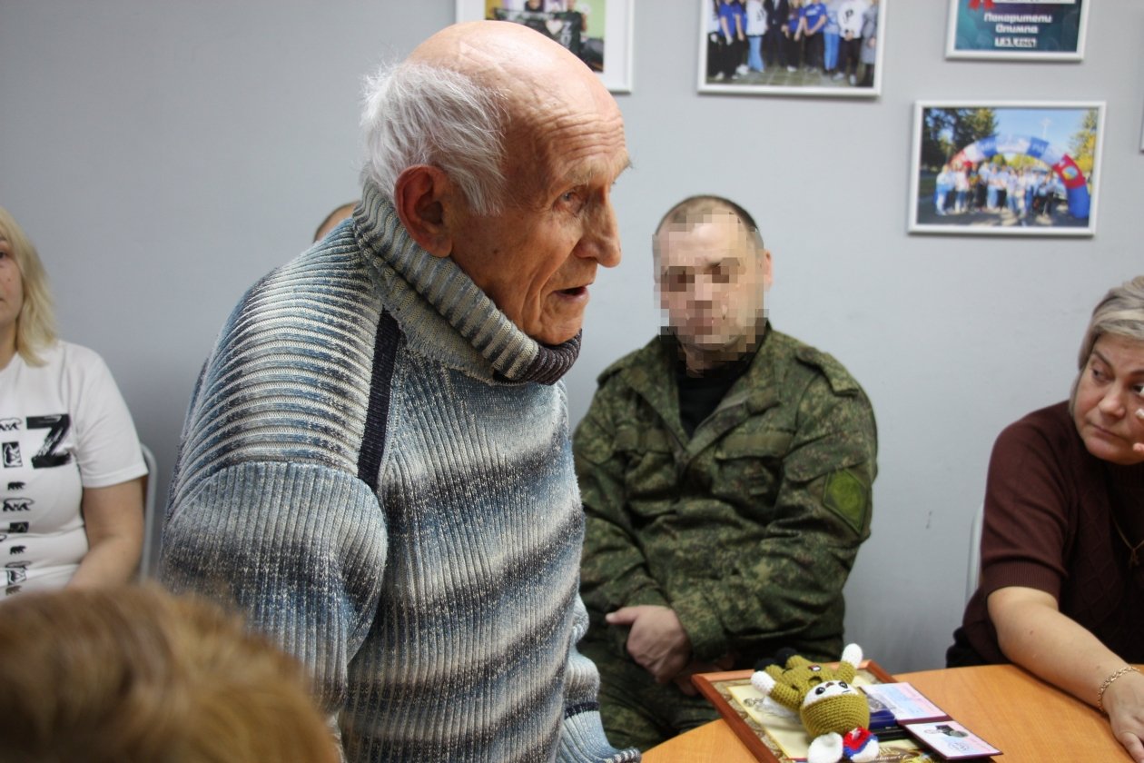 правительство ЕАО