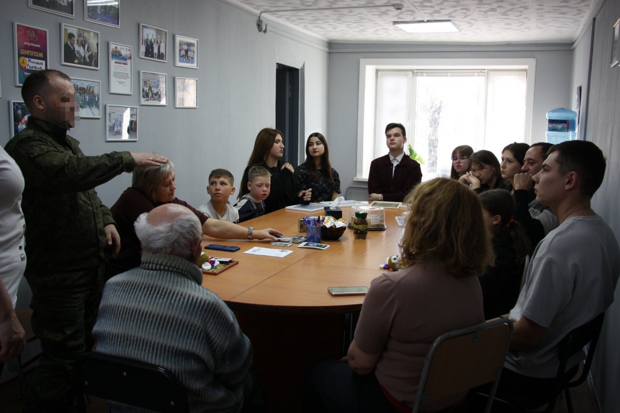 правительство ЕАО