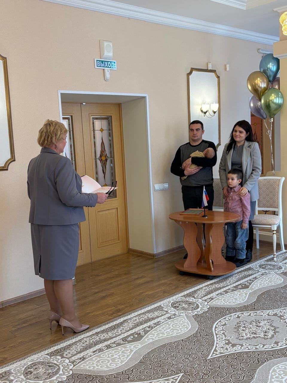 тг-канал (18+) департамента ЗАГС Приморского края.