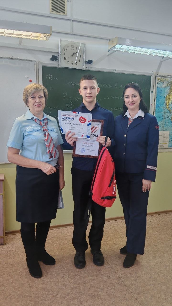 пресс-службы ЗабЖД