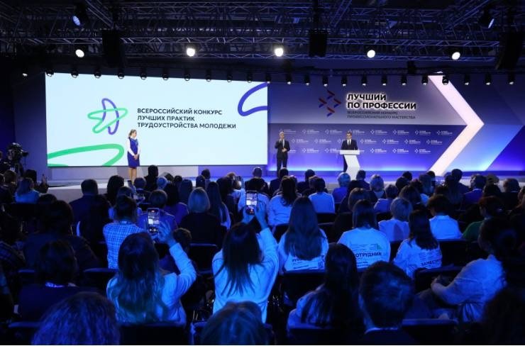 тг-канал (18+) министерства профессионального образования и занятости населения Приморского края