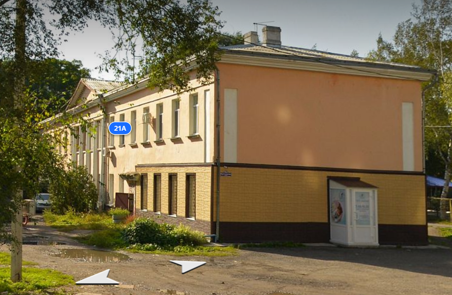 Яндекс Карты (12+)