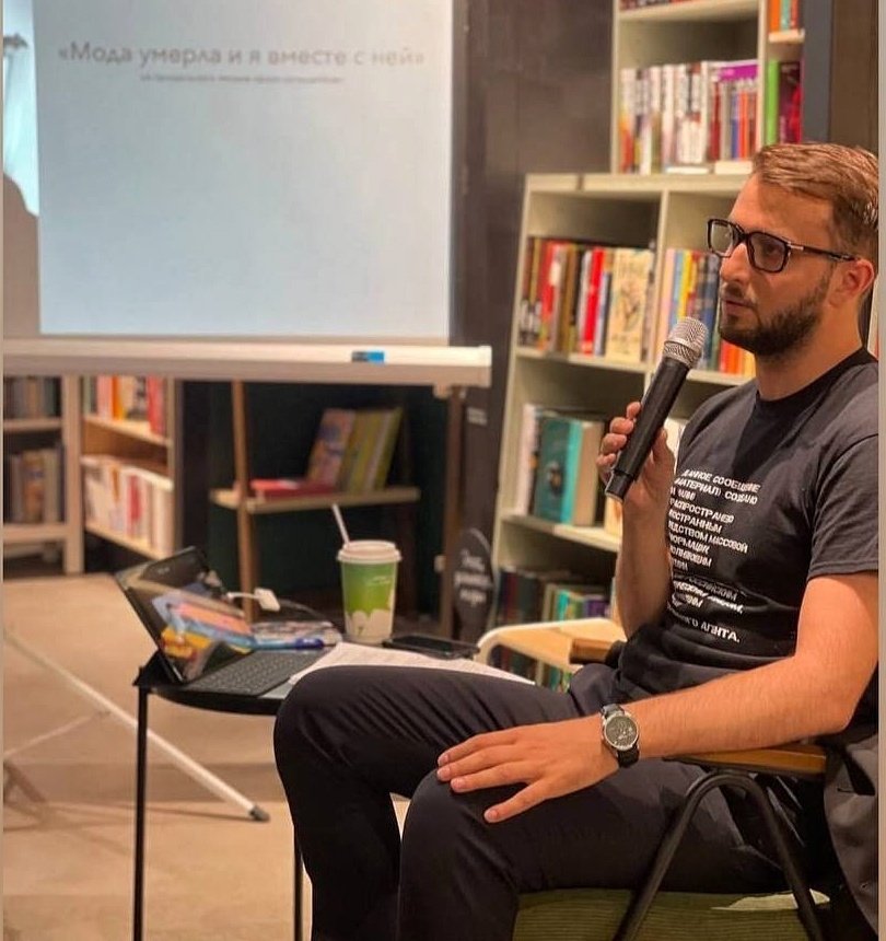 Из личного архива Ярослава Михеева