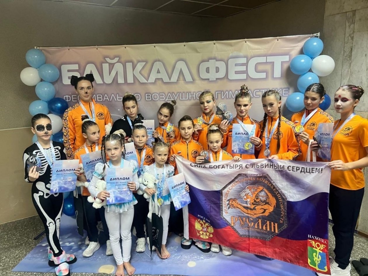 В Иркутске на фестивале &quotБайкал Фест&quot Федерация воздушной акробатики Находки