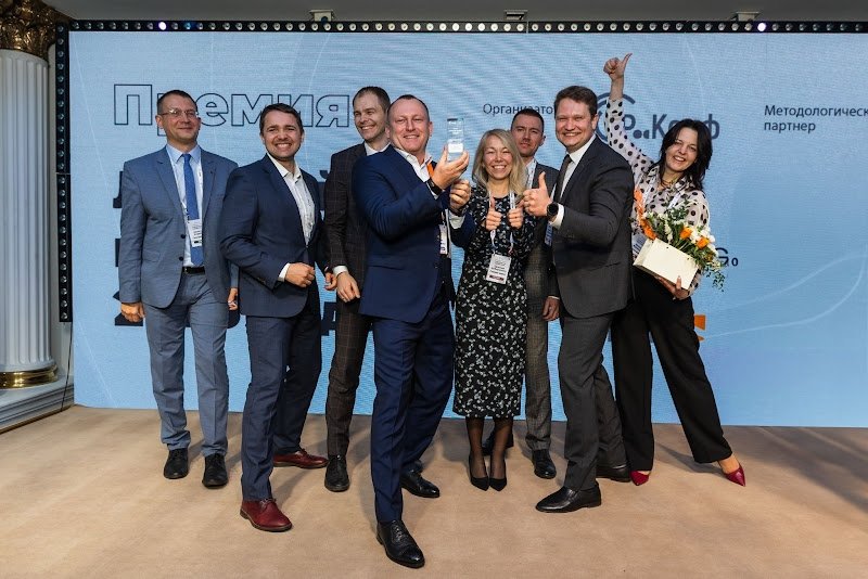 предоставлено организаторами конференции «Управление проектами»