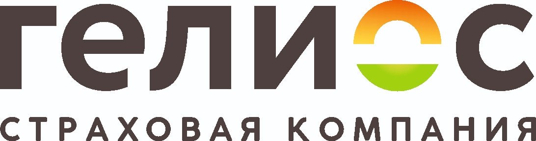 предоставлено Страховой Компанией