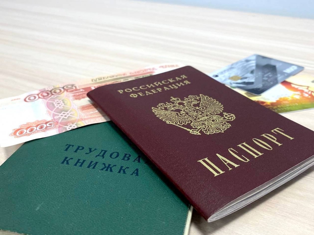 Тематическое фото Валерия Панфилова, ИА PrimaMedia