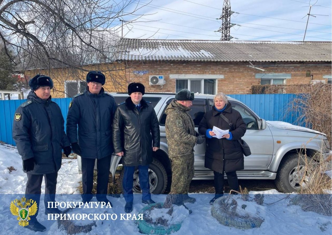 Пресс-служба прокуратуры Приморья