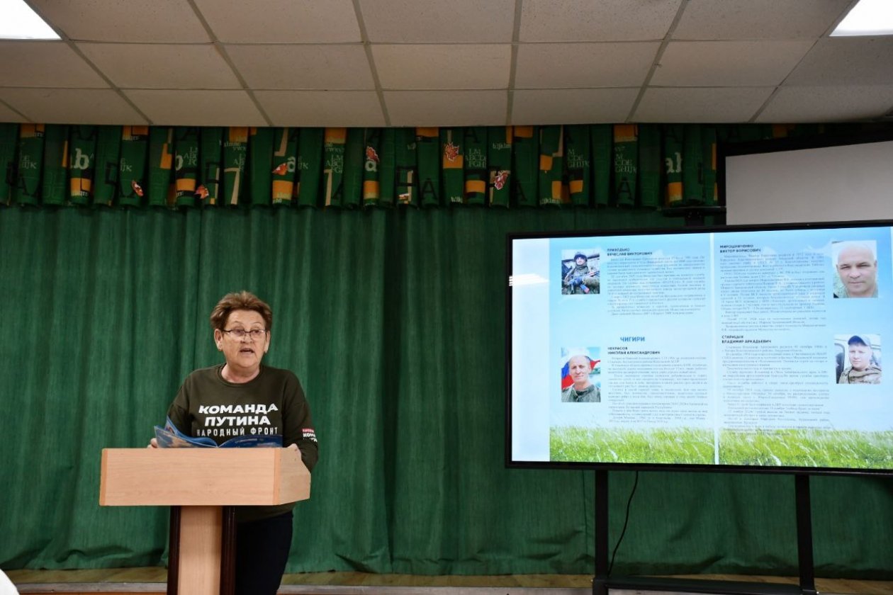 администрация Благовещенского округа