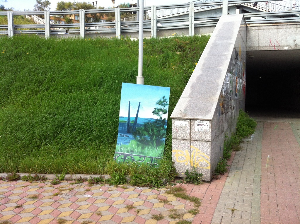 Неизвестные художники украсили переход, Фото с места события собственное