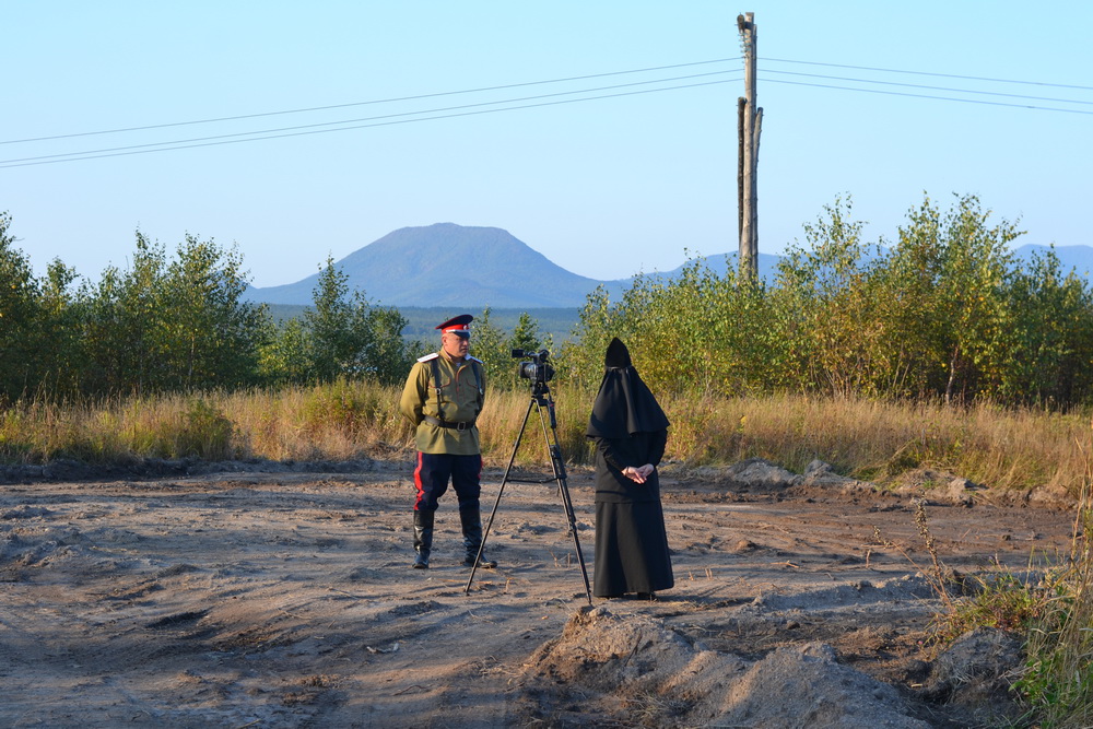 Шахтерск сахалинская область