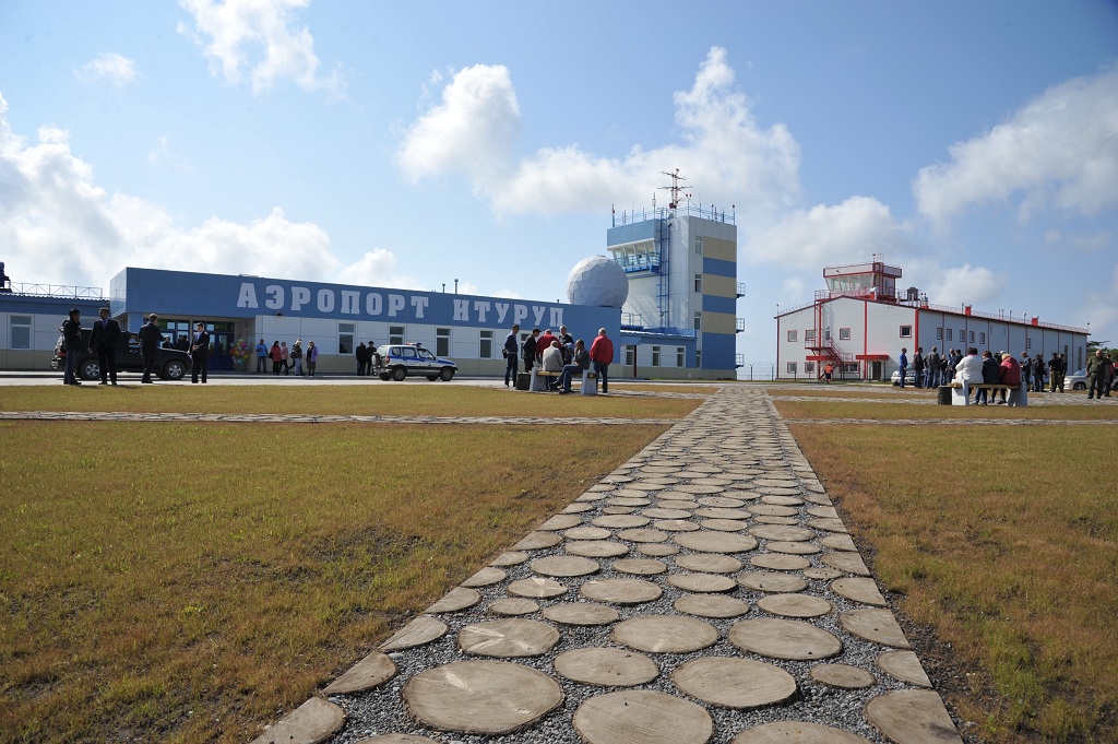 Открытие аэропорта Итуруп, Фото с места события собственное