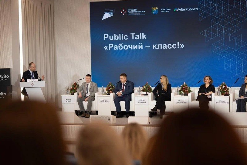 Авито Работа: люди все чаще готовы менять сферу и приходить в производство пресс-служба Авито