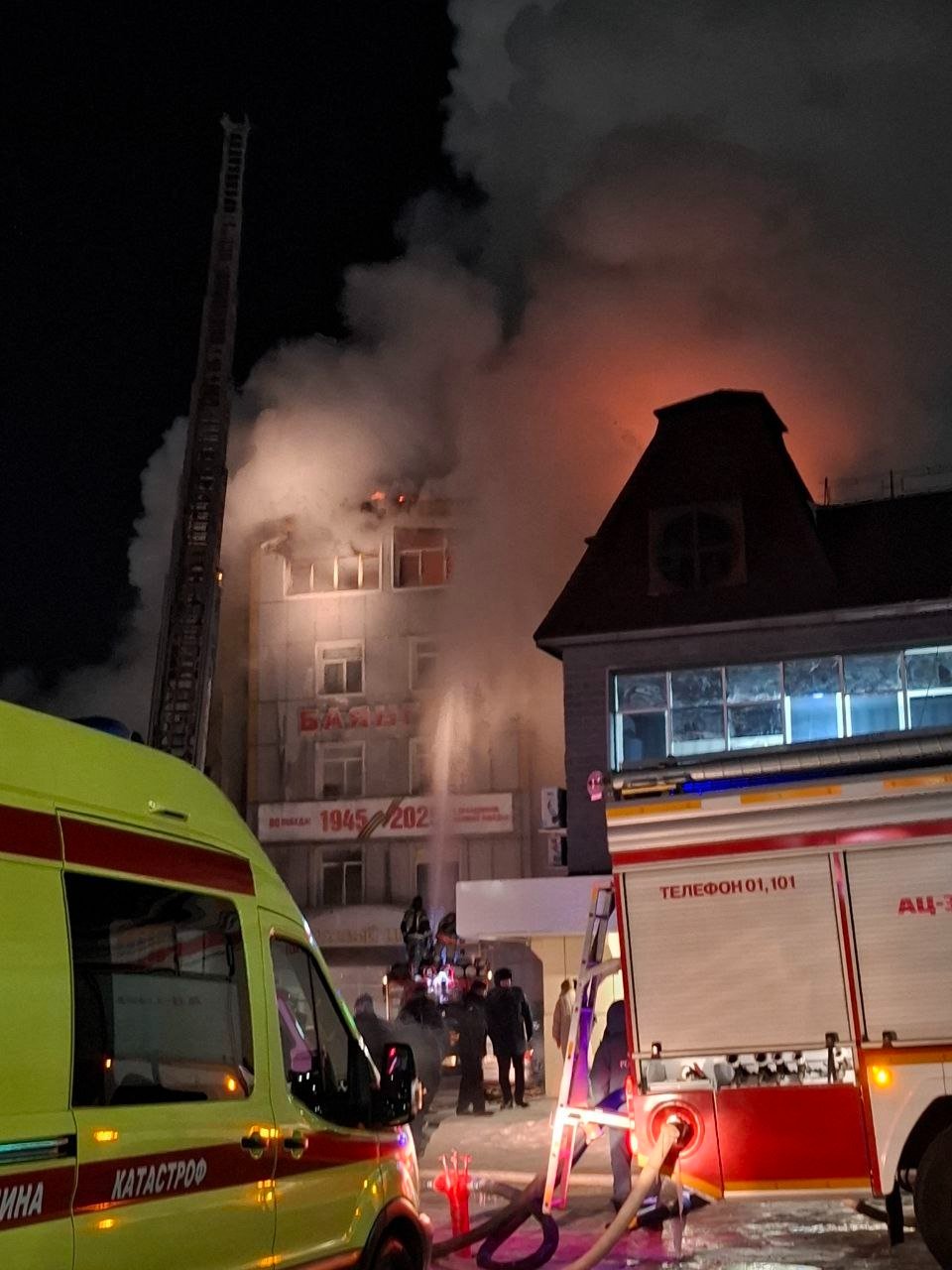 UlanMedia (УланМедиа)