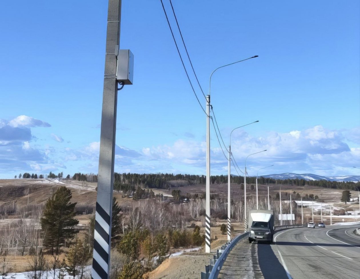 Упрдор «Забайкалье»