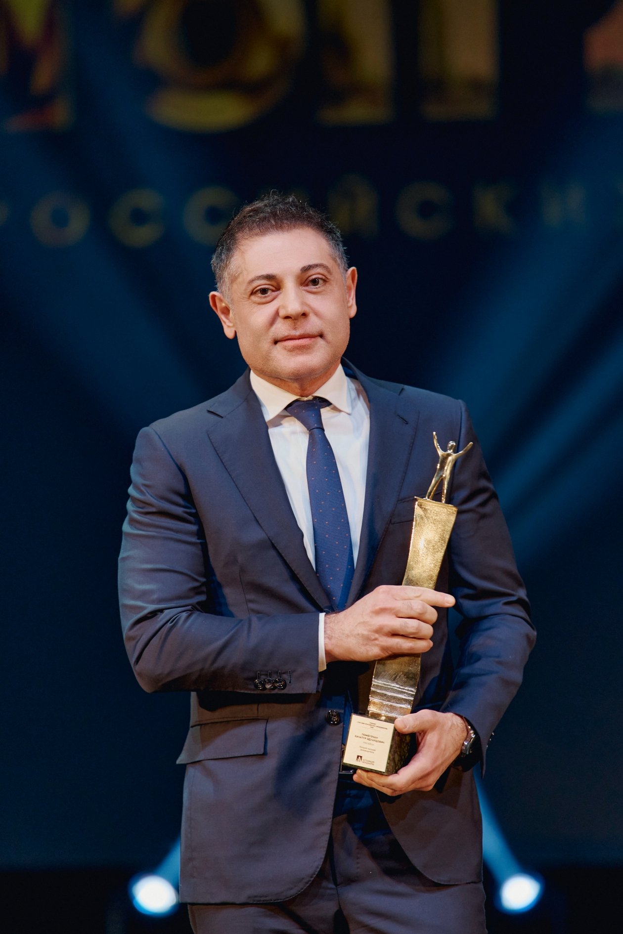 Пресс-служба компании МегаФон