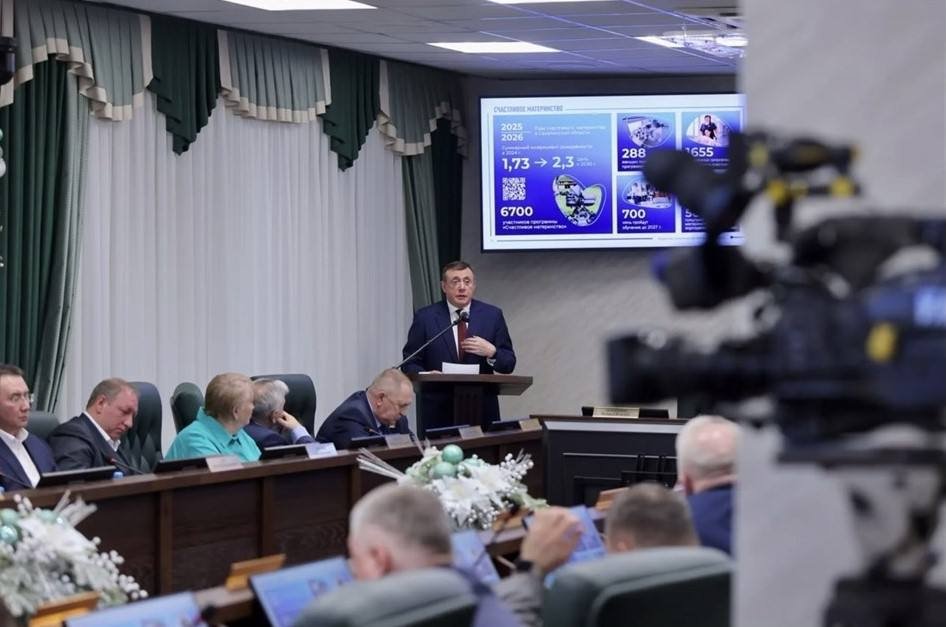 пресс-служба правительства Сахалинской области