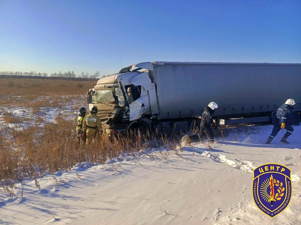 Амурский центр ГЗ и ПБ