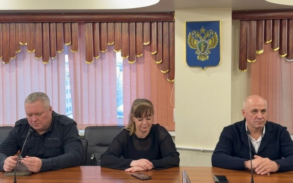 Прокуратура Камчатского края