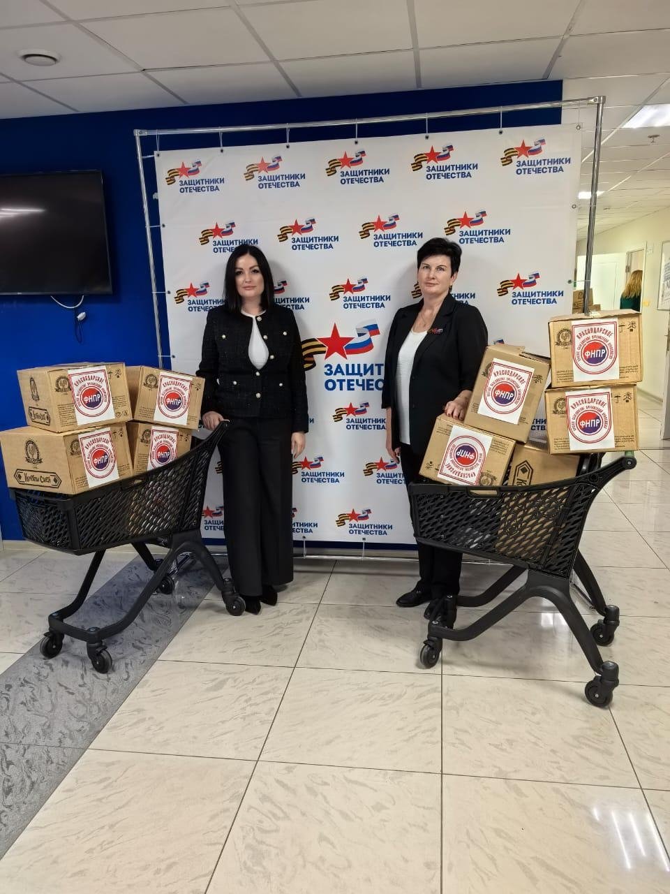 Профсоюзы Кубани