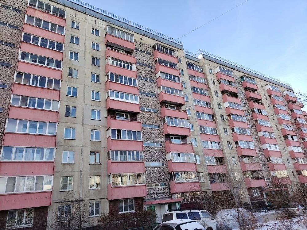 Проверка телеграм-канал (18+) правительства Забайкалья