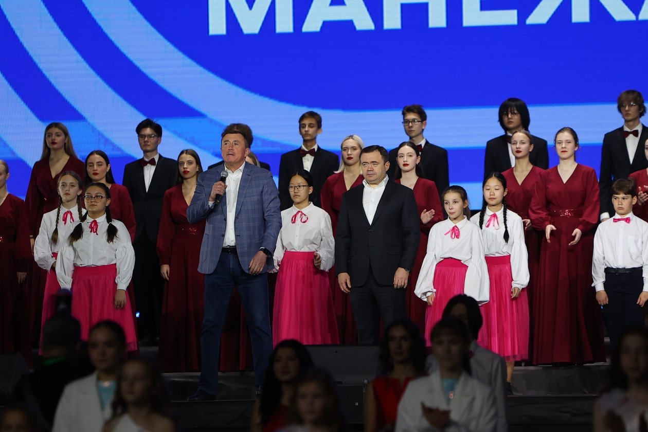 пресс-служба правительства Сахалинской области