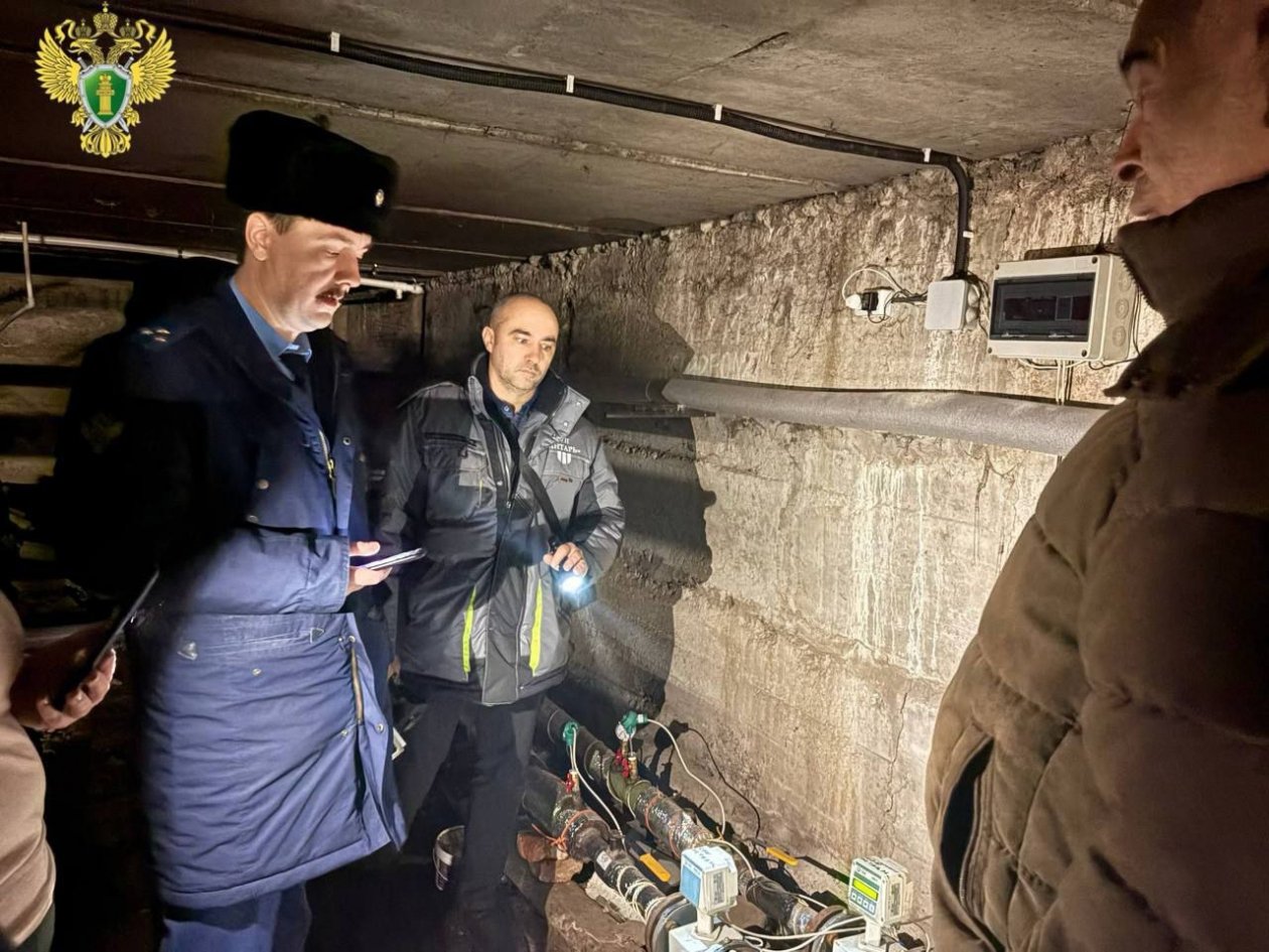 Прокуратура Хабаровского края