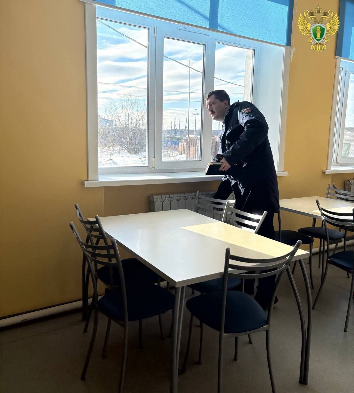 Прокуратура Хабаровского края