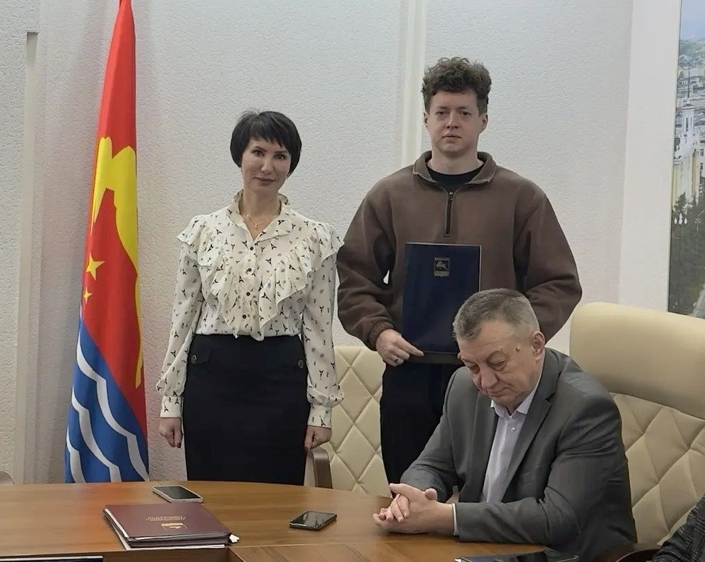 Мэрия Магадана